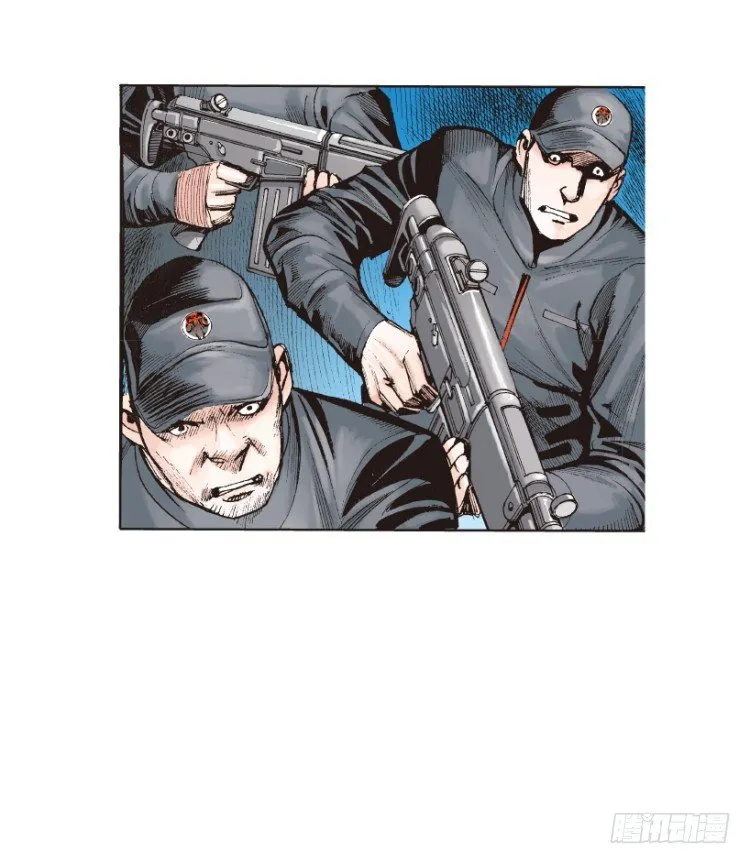 第219话：吸血鬼降临 第41页
