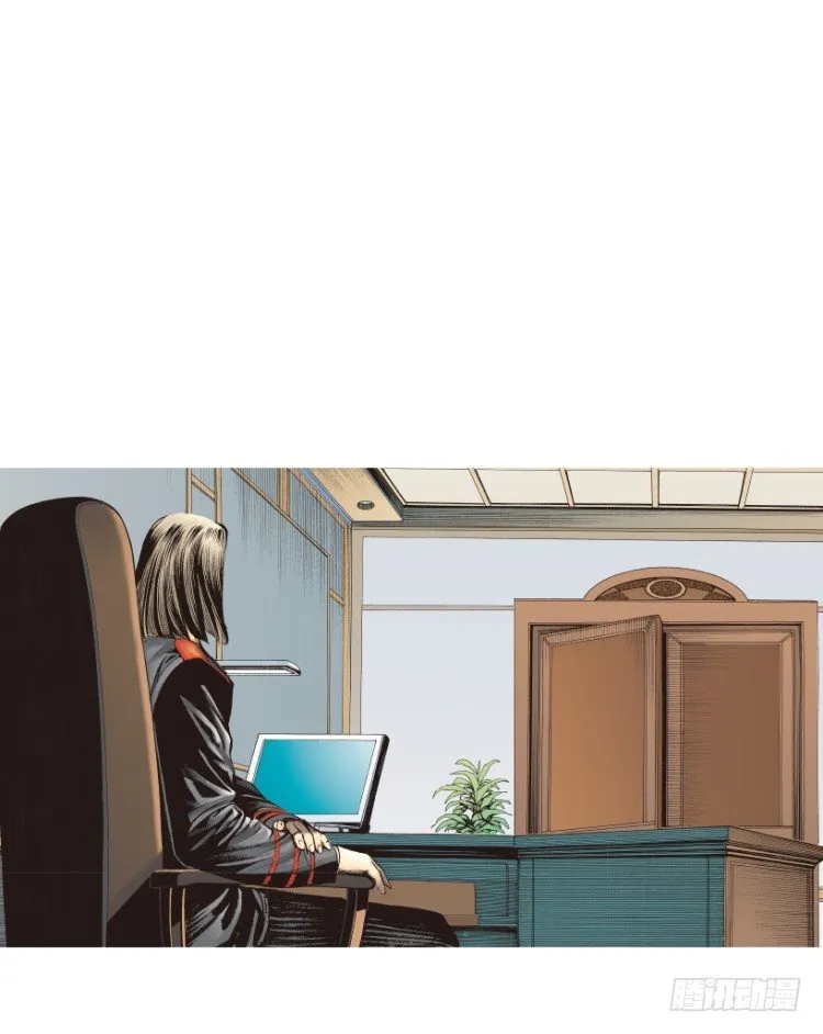 第219话：吸血鬼降临 第66页