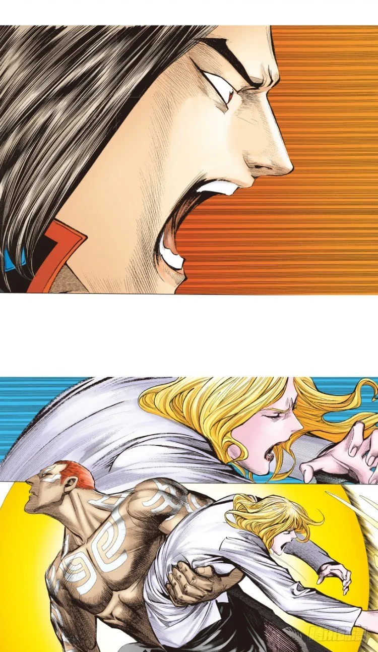 第219话：吸血鬼降临 第76页