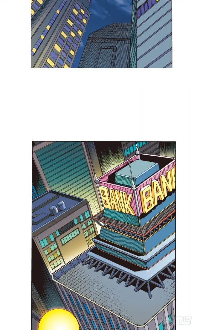 第219话：吸血鬼降临 第78页