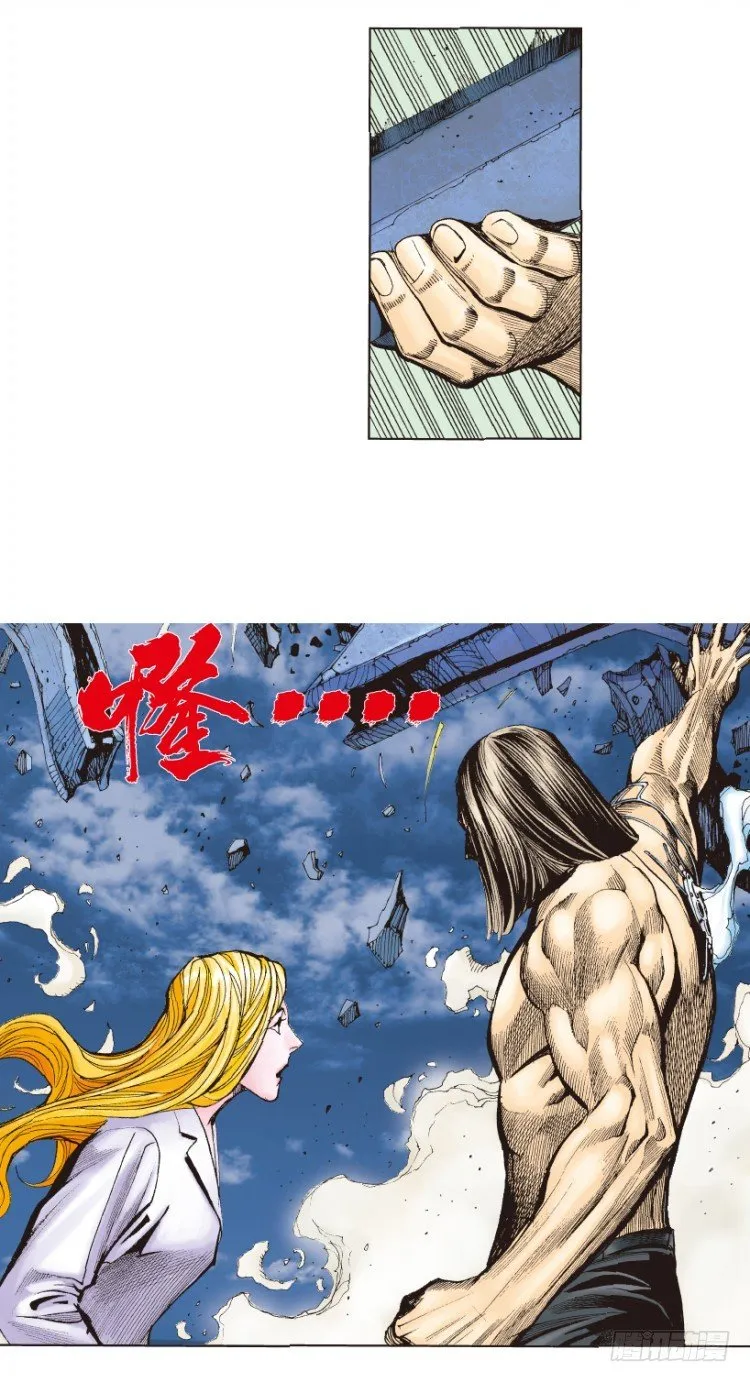 第219话：吸血鬼降临 第132页
