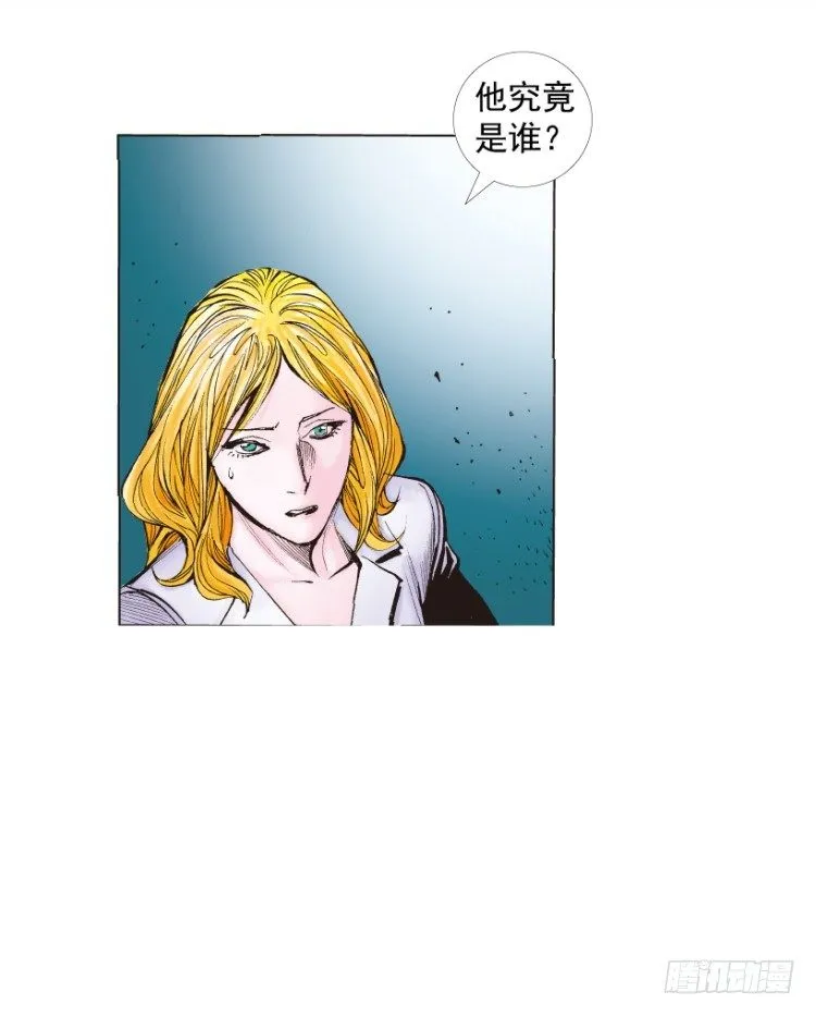 第219话：吸血鬼降临 第136页
