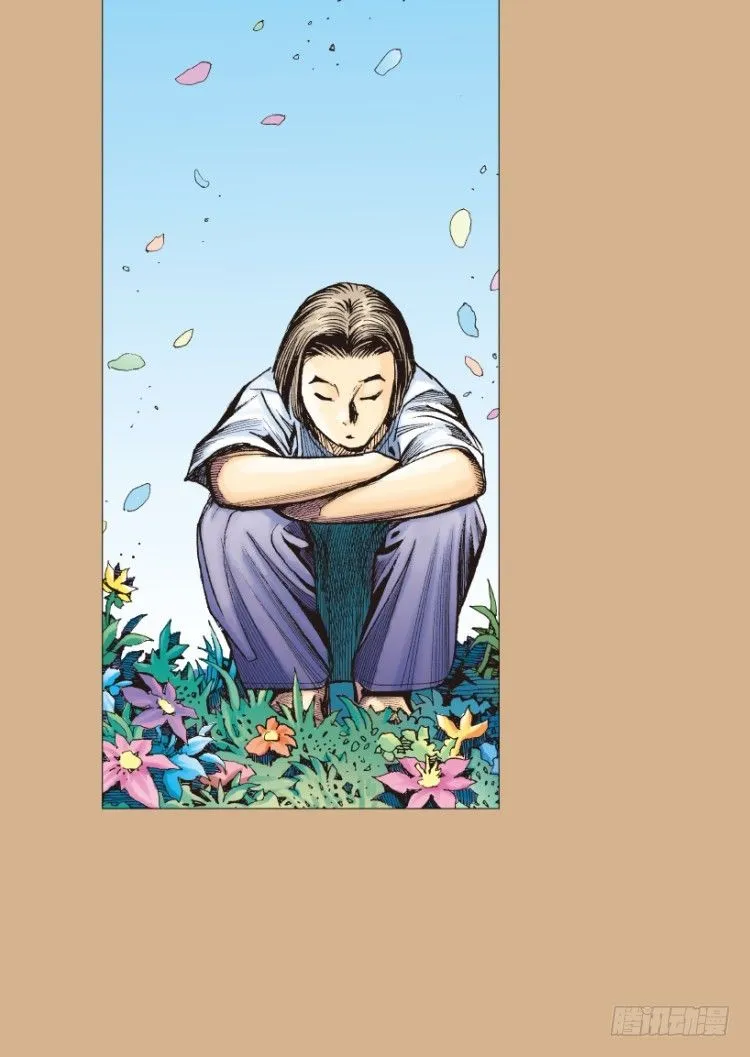 第220话：不可能战胜的人 第6页