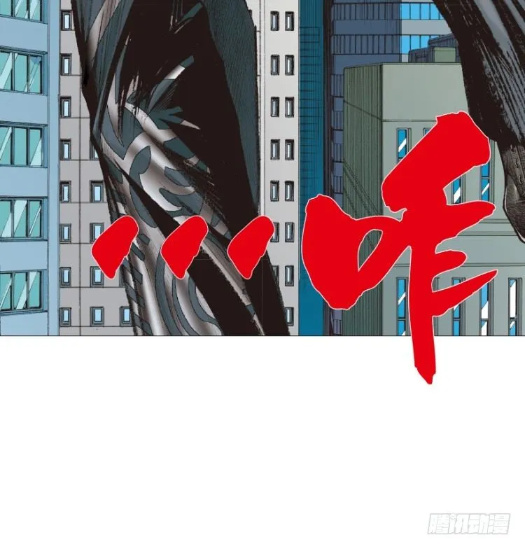 第220话：不可能战胜的人 第47页