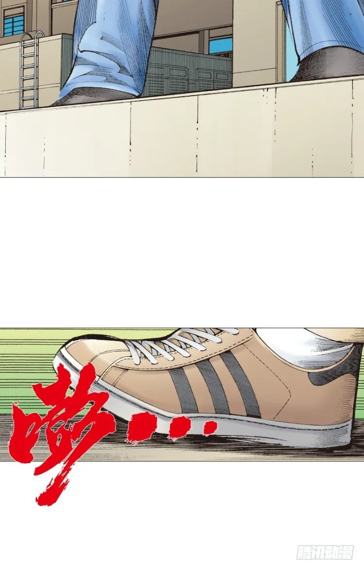 第220话：不可能战胜的人 第81页