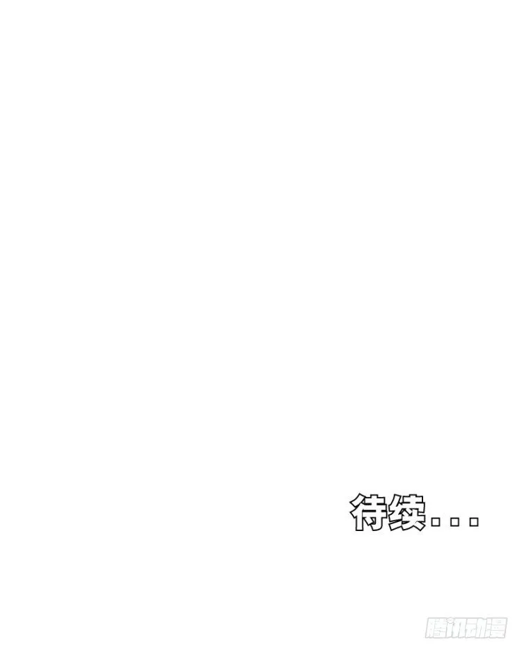 第220话：不可能战胜的人 第114页