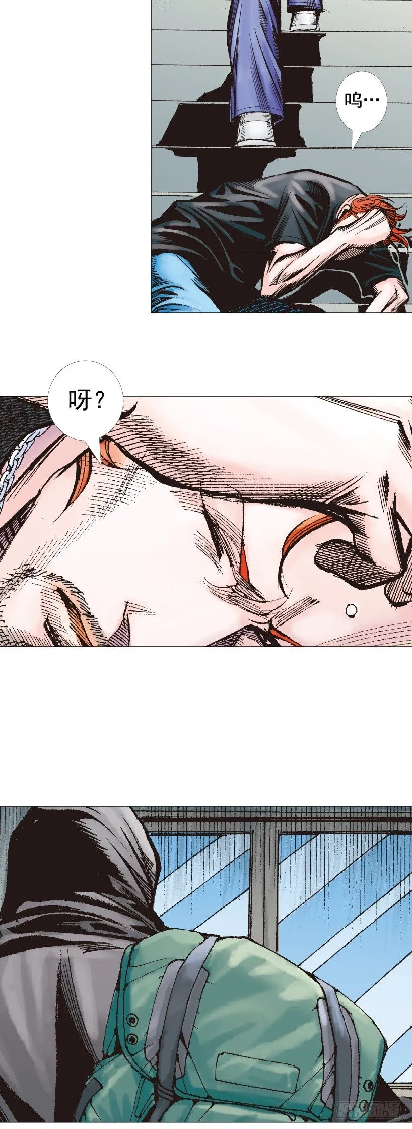 第223话：凯撒的藏身之地 第48页