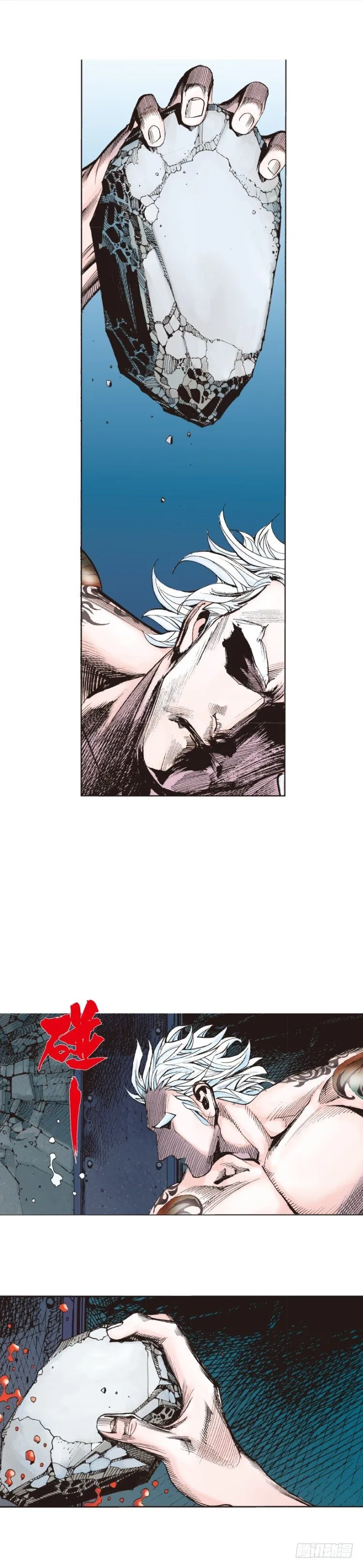 第229话：死神降临 第28页