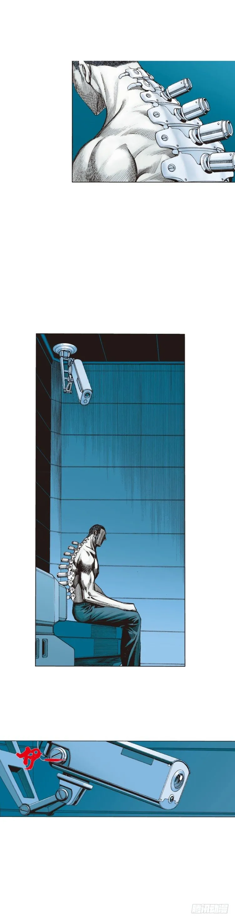 第229话：死神降临 第44页