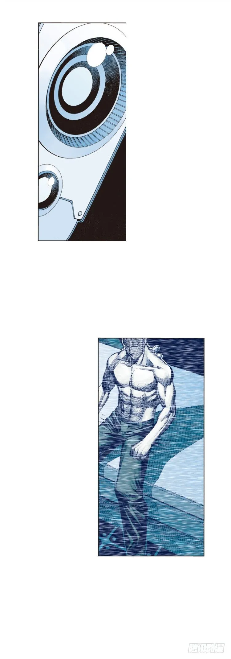 第229话：死神降临 第45页