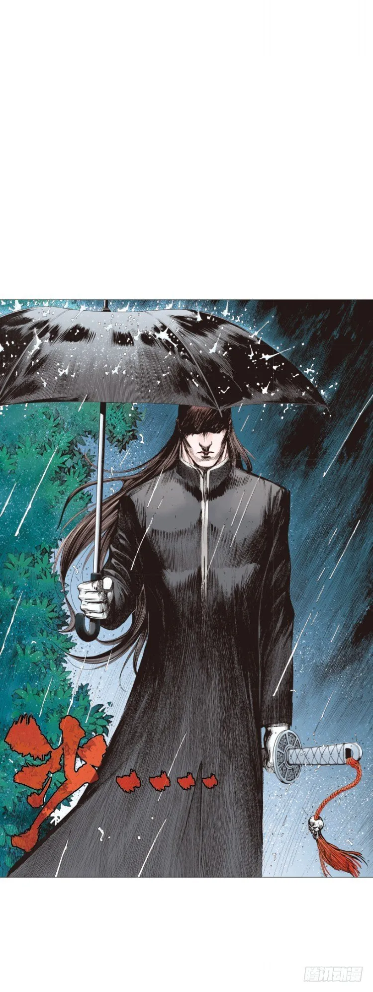 第230话：地狱化身 第68页