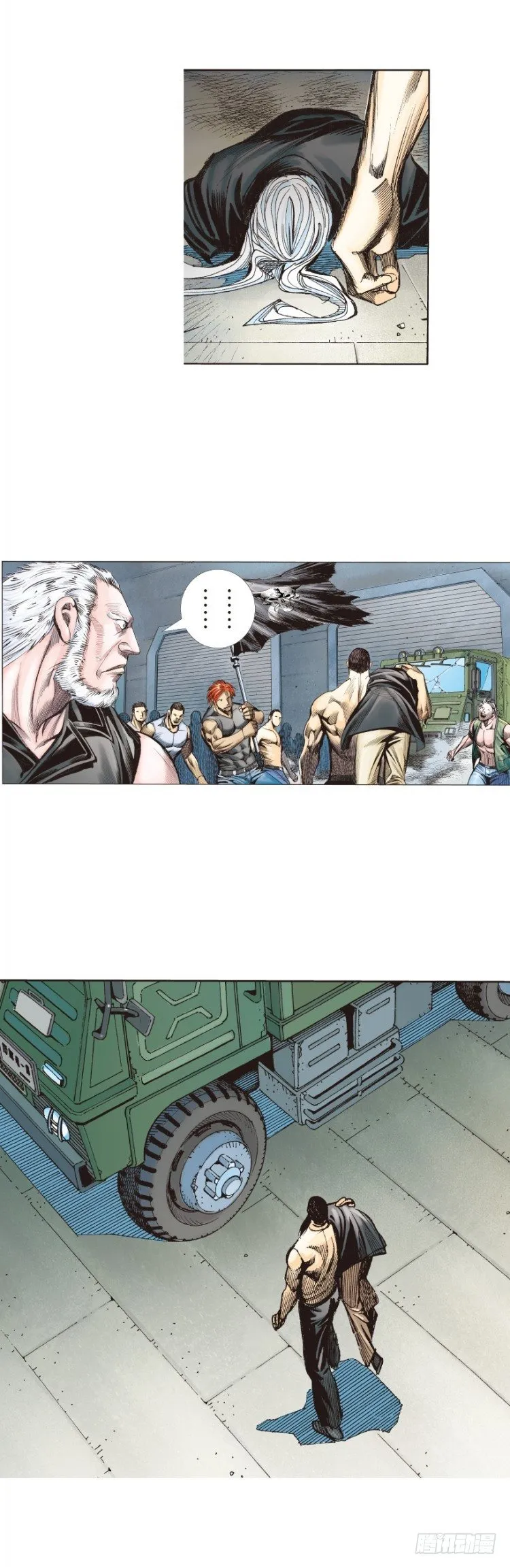 第234话：暴动 第52页