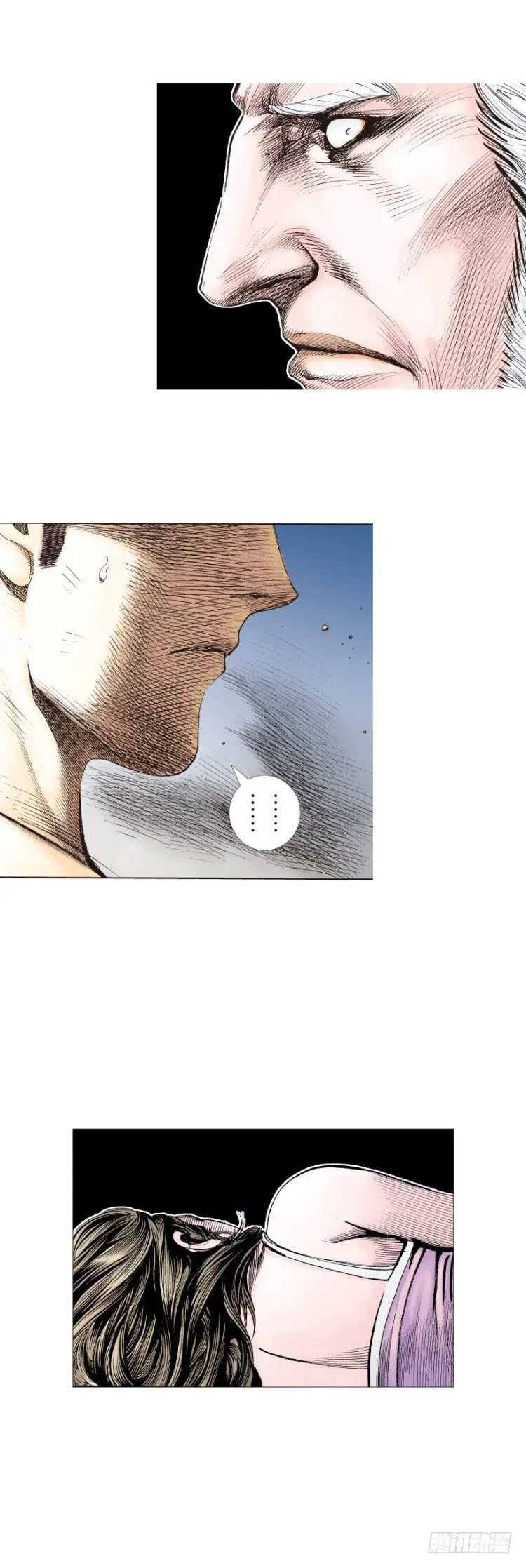 第237话：死亡暴潮 第50页