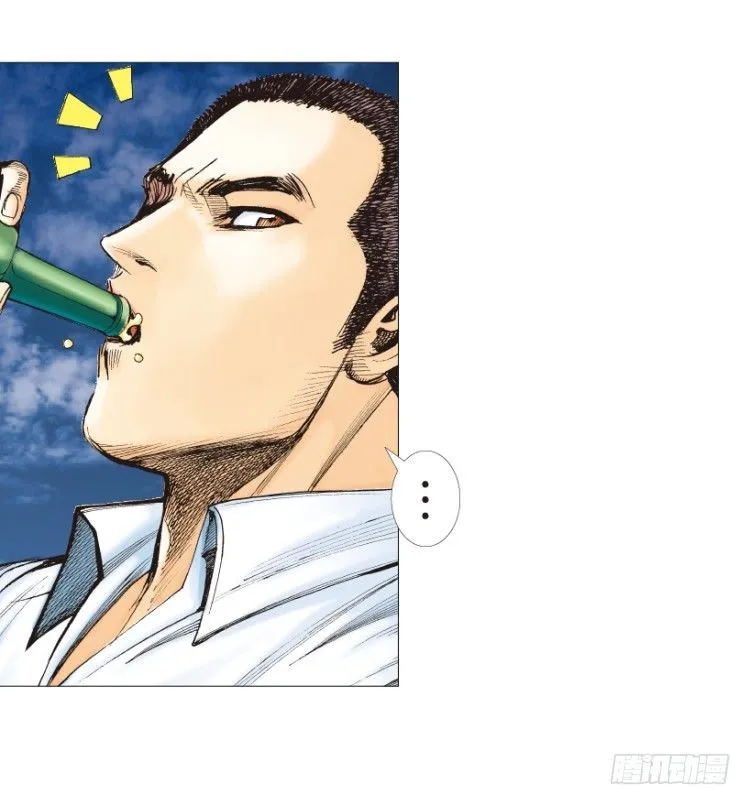 第238话：他的名字是恶魔 第4页