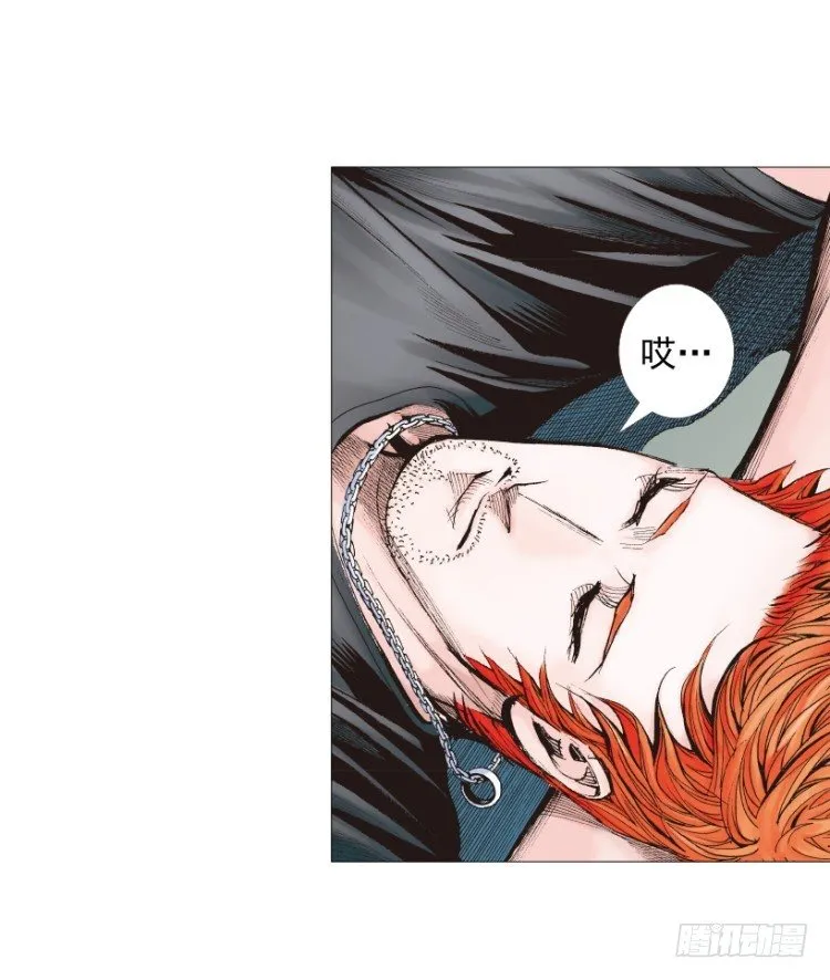 第238话：他的名字是恶魔 第5页