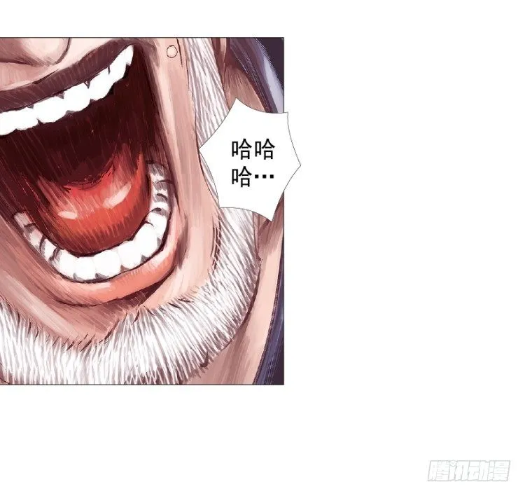 第238话：他的名字是恶魔 第34页