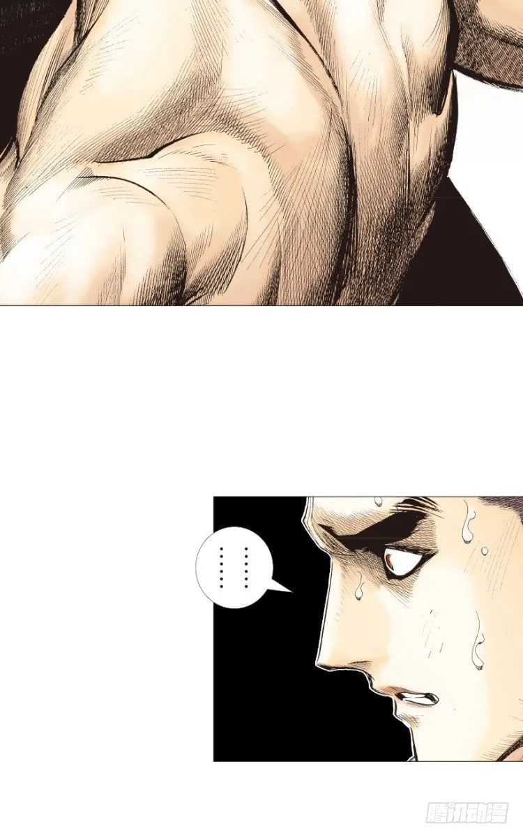 第238话：他的名字是恶魔 第53页