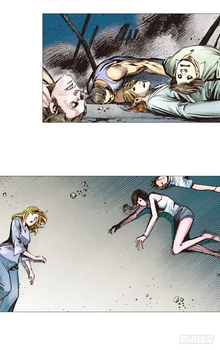 第238话：他的名字是恶魔 第57页
