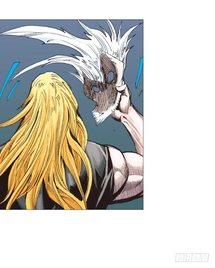 第238话：他的名字是恶魔 第87页