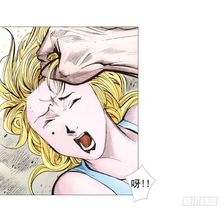 第238话：他的名字是恶魔 第91页