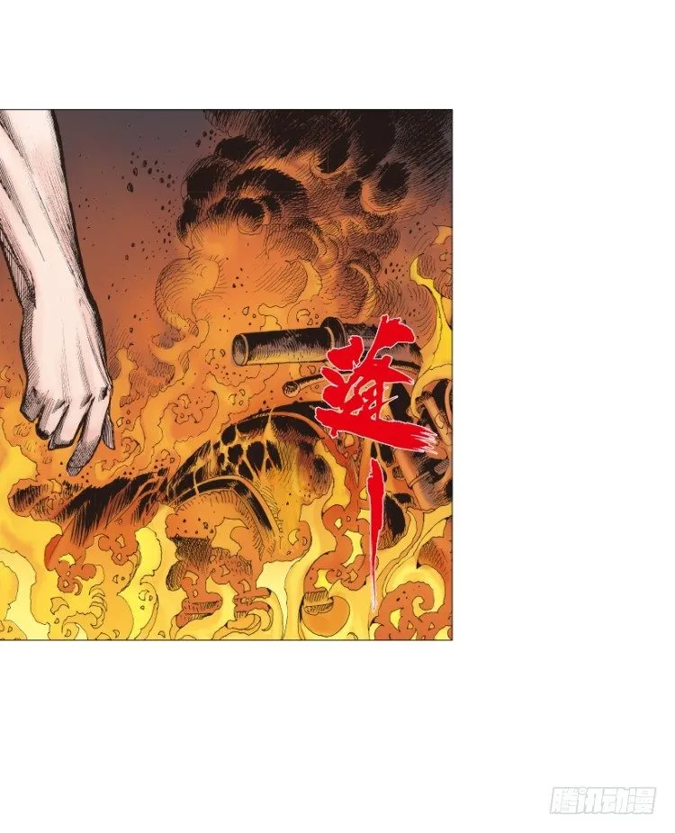 第238话：他的名字是恶魔 第128页