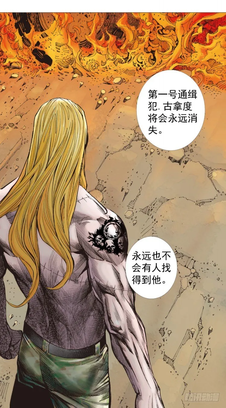 第238话：他的名字是恶魔 第129页
