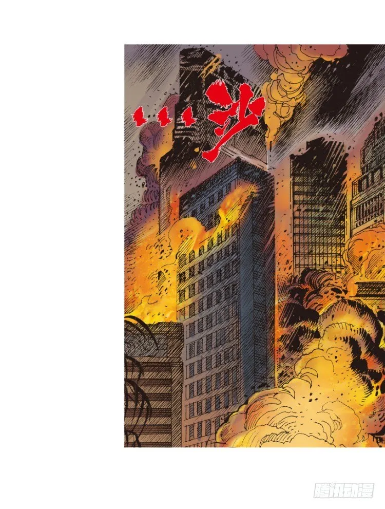 第238话：他的名字是恶魔 第137页