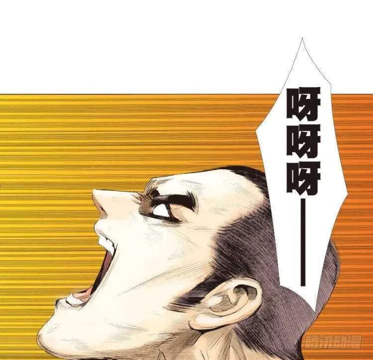 第238话：他的名字是恶魔 第149页