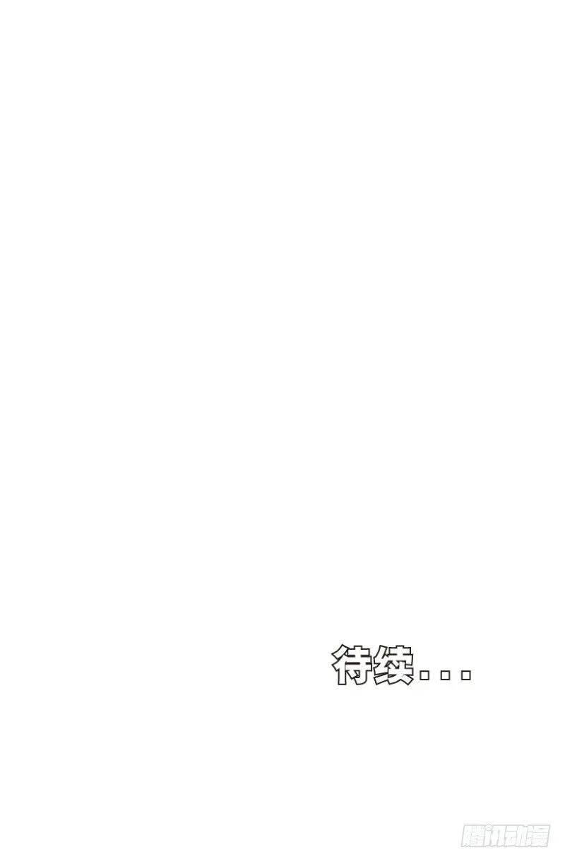 第260话：罗比预见的死期（下） 第30页