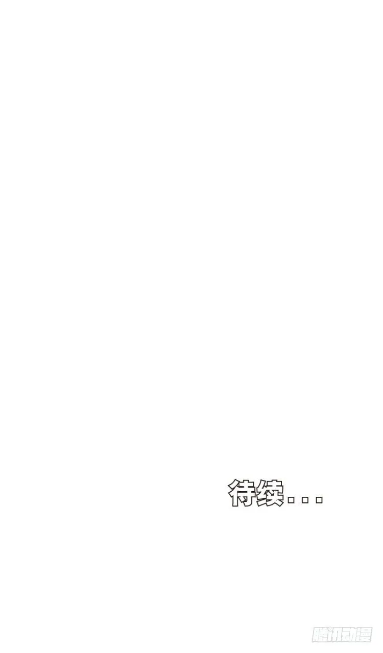 第273话：希望（下） 第32页