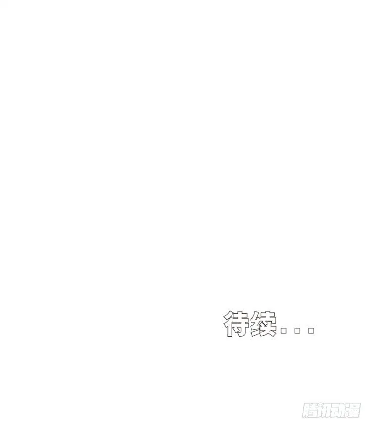 第274话：来自未来的人（上） 第33页
