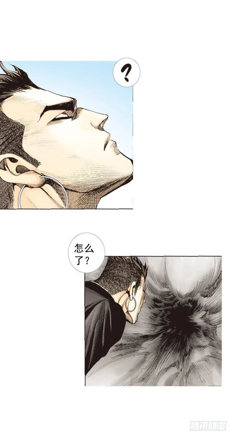 第275话：生存者的结局（上） 第10页