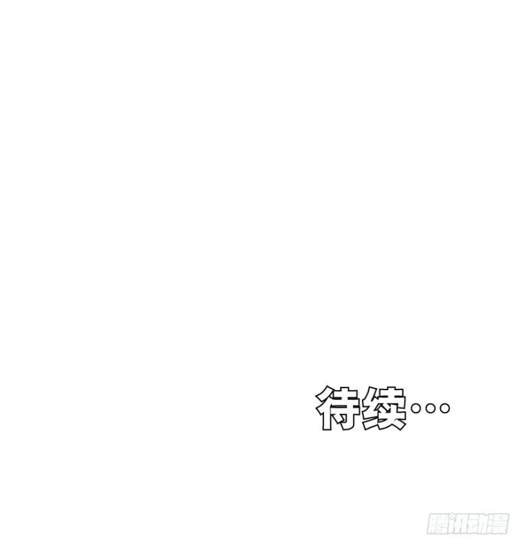 第278话：最后对决（上） 第26页