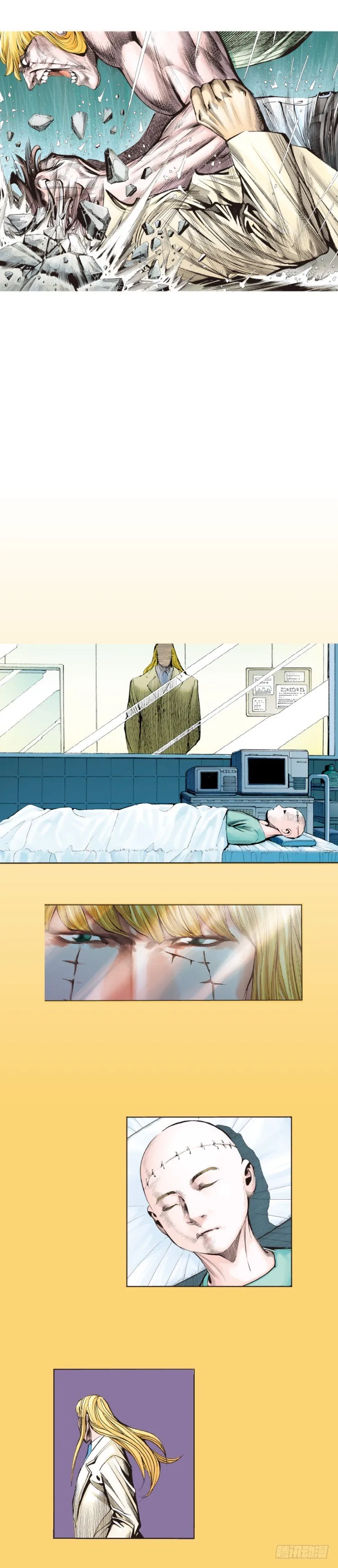 第279话：灵魂的本质（下） 第25页