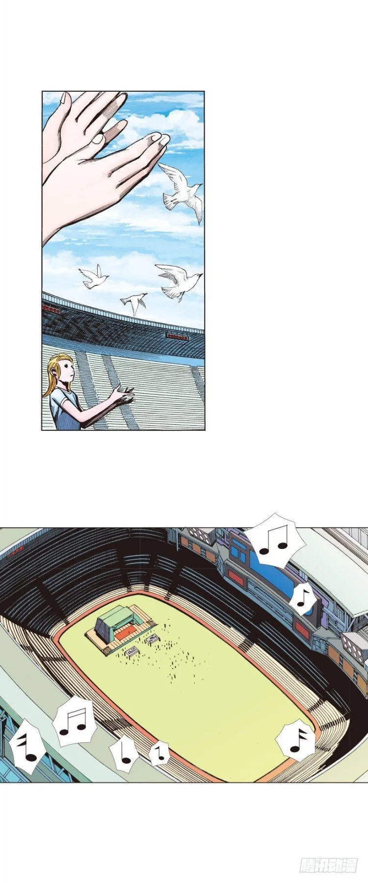 第281话：他们的黄金时代（上） 第34页