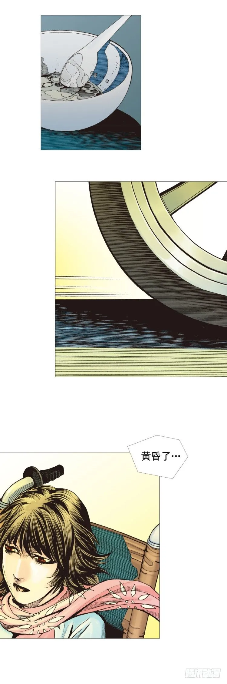 第296话：废墟中的恶斗（上） 第18页