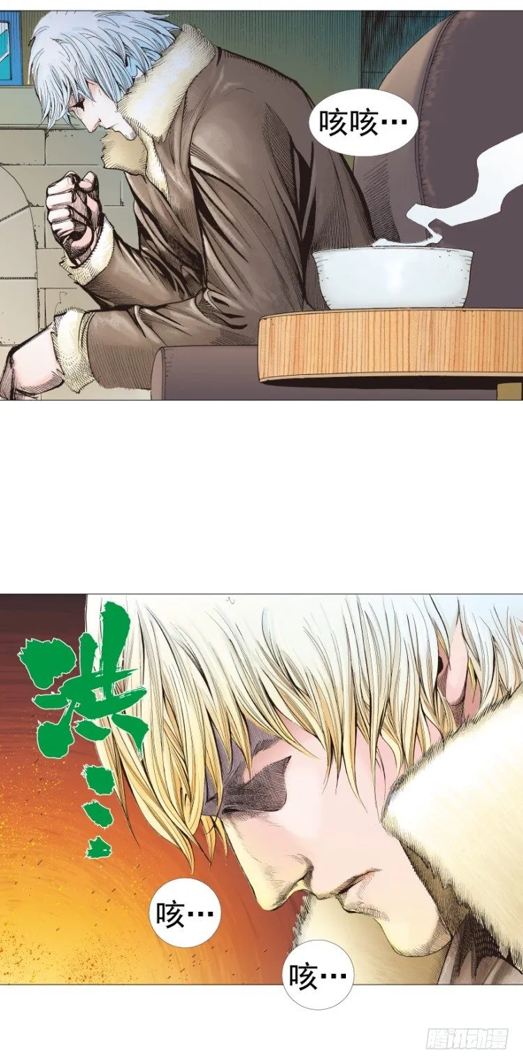 第307话：第六次大灭绝（上） 第26页