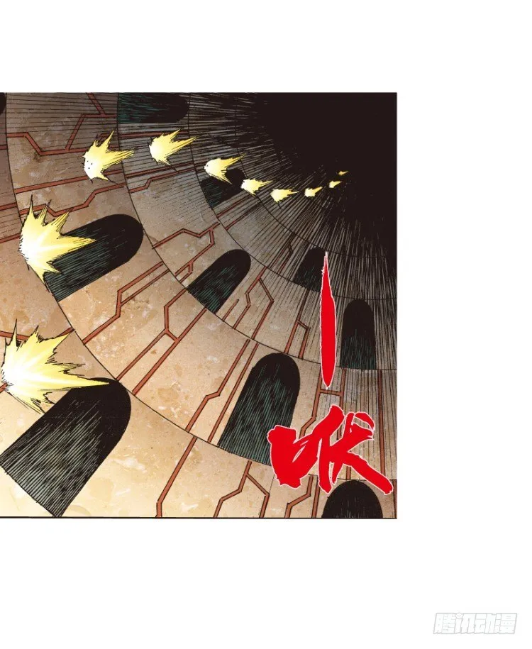 第311话：破茧（下） 第22页