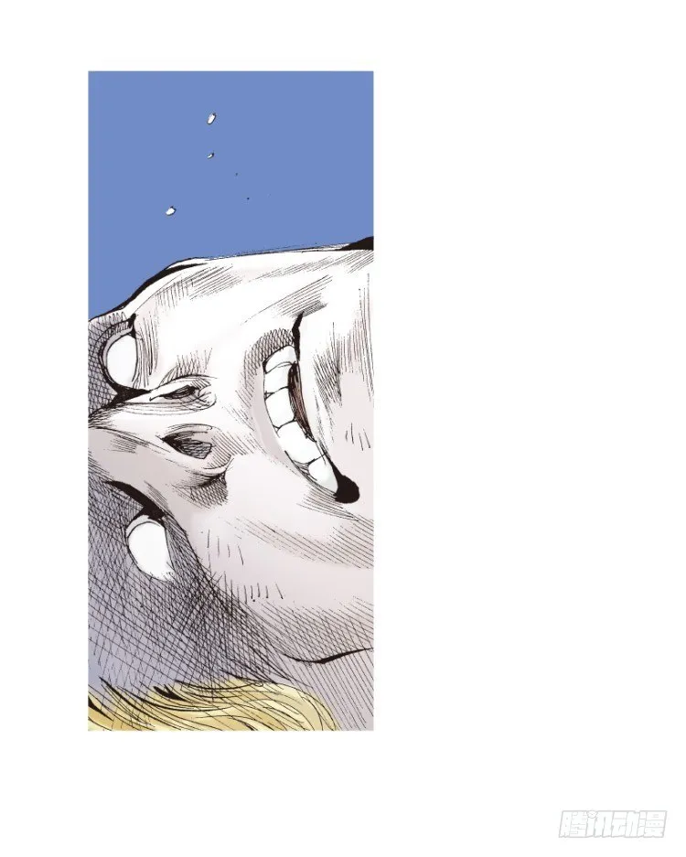 第312话：终结者（下） 第35页