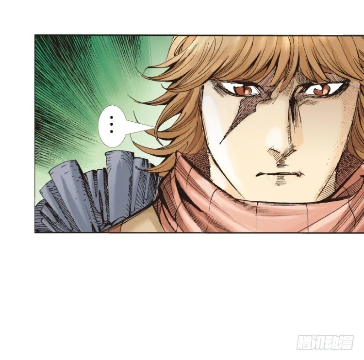 第312话：终结者（下） 第73页