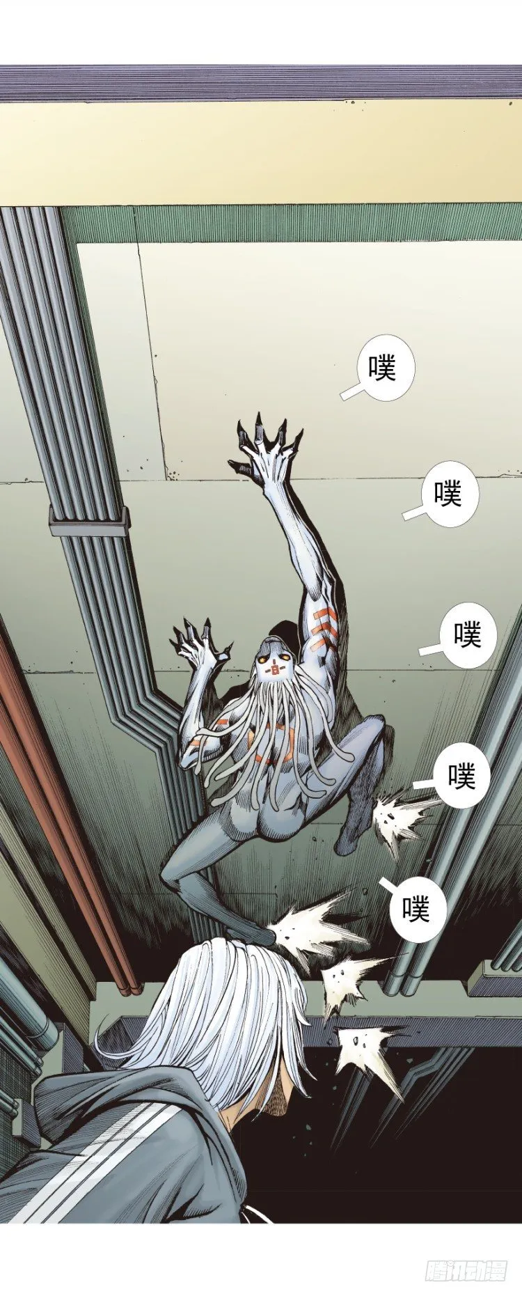 第325话：捕猎者（下） 第21页