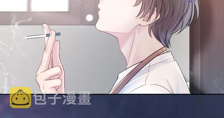 新作上线，绝美白莲开课啦 第3页