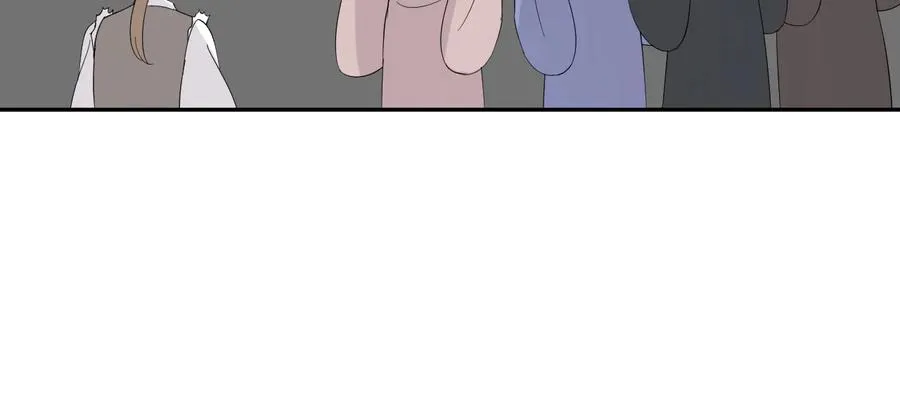 番外5 花烛夜 第79页