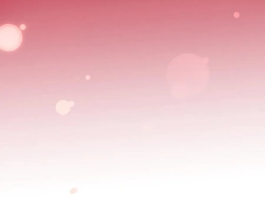 番外5 花烛夜 第94页