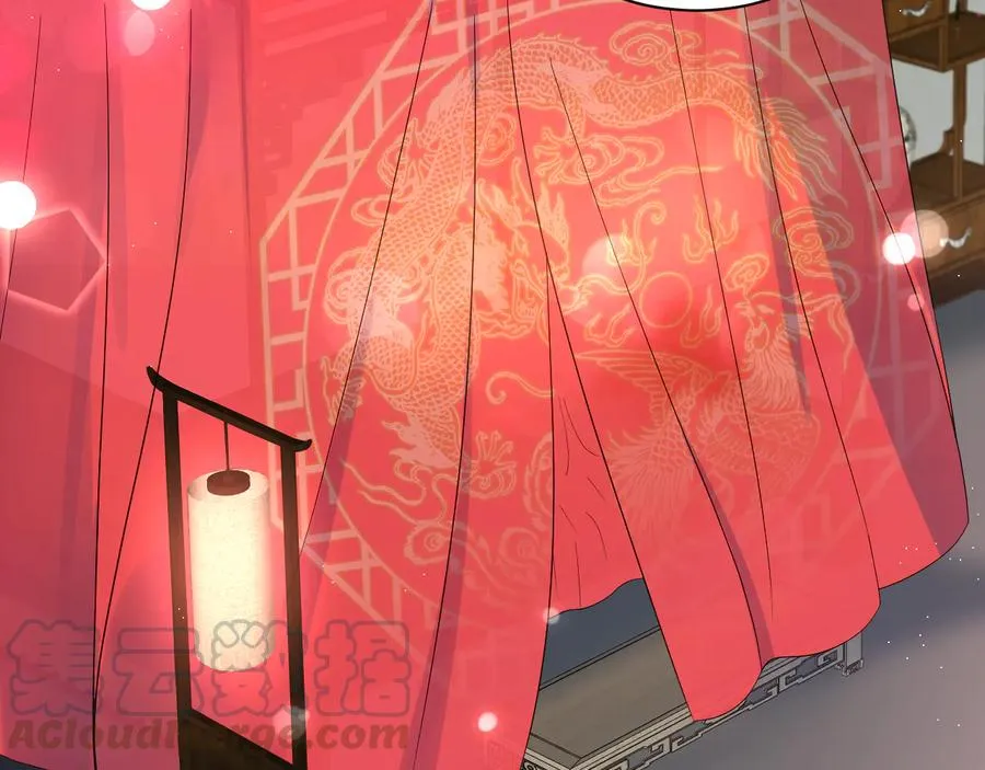 番外5 花烛夜 第105页
