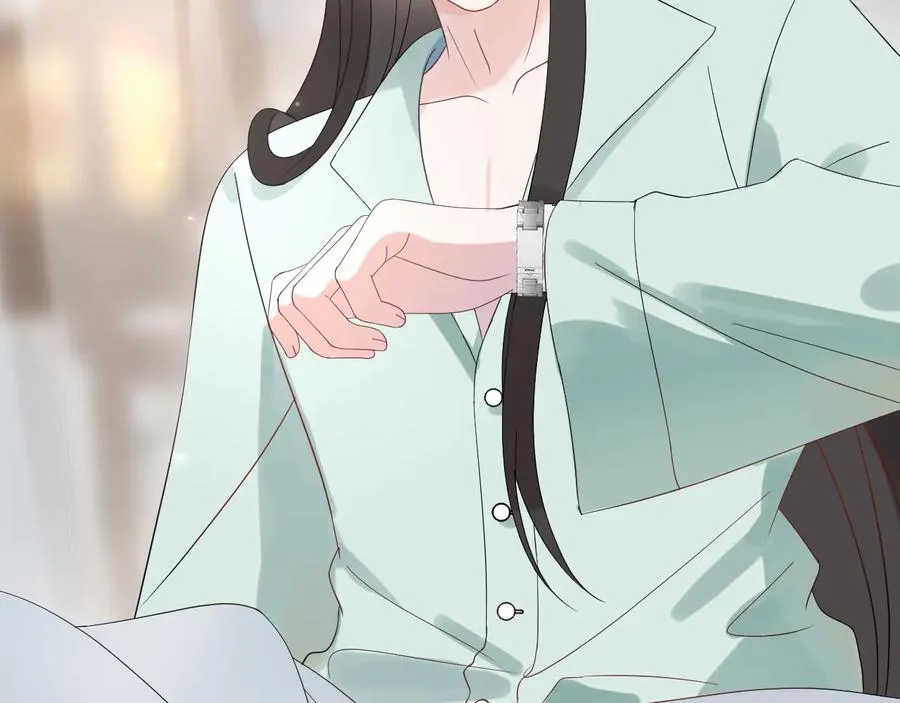 番外4 婚礼 第15页