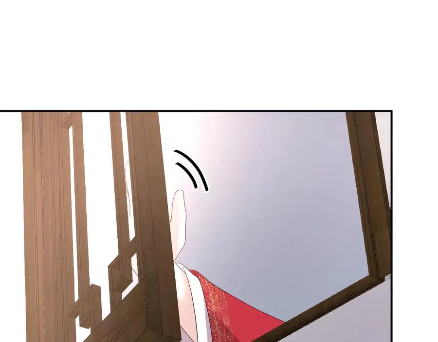 番外4 婚礼 第99页