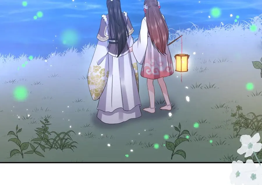 番外3 私奔！ 第34页
