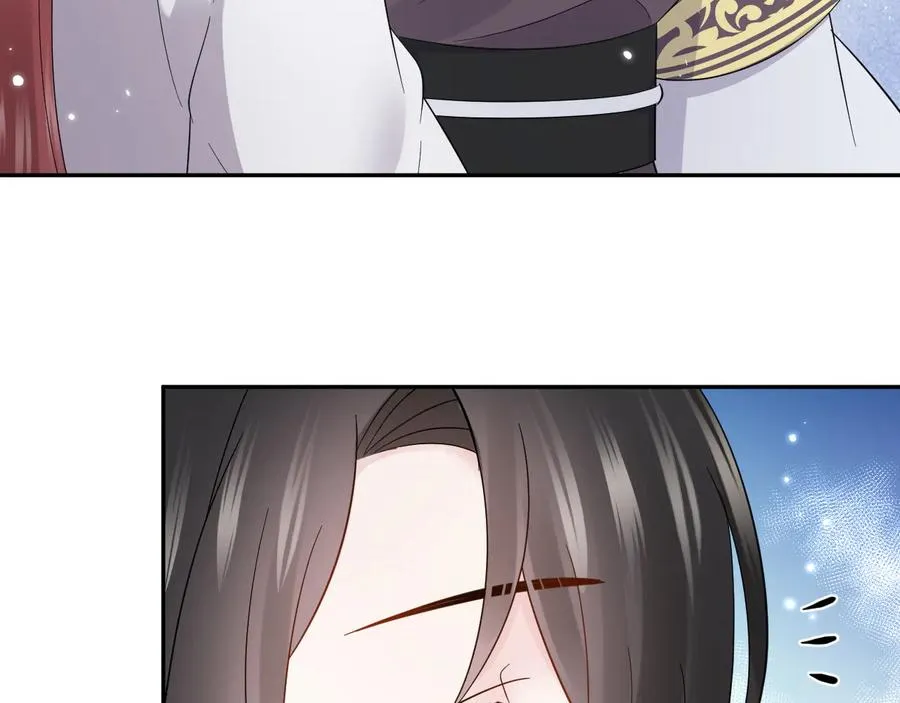 番外3 私奔！ 第44页