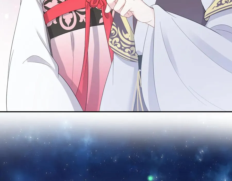 番外3 私奔！ 第47页